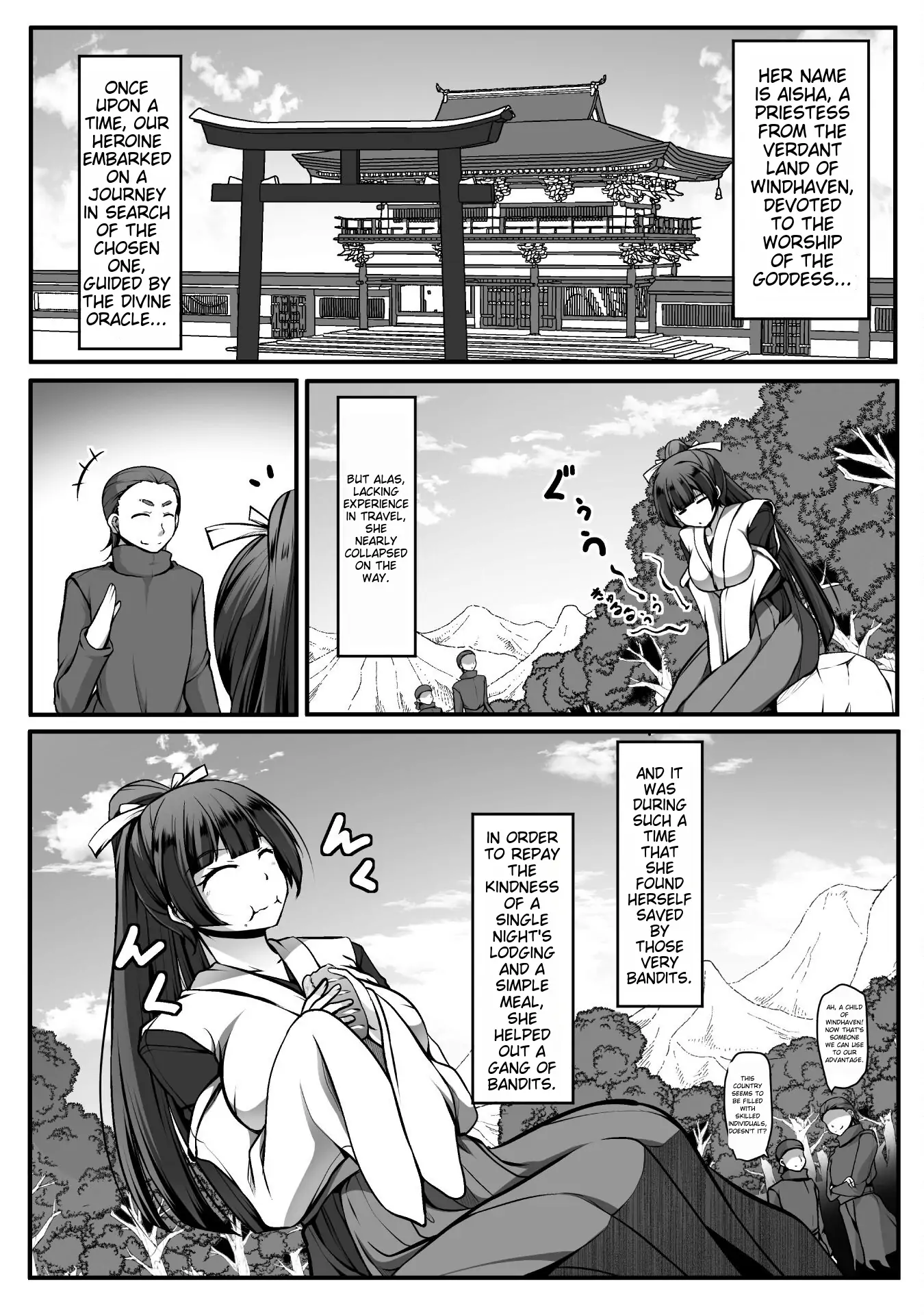 Gamer ga Isekai Konten Shite Harem Jinsei e Continue suru Sou desu Chapter 12 12